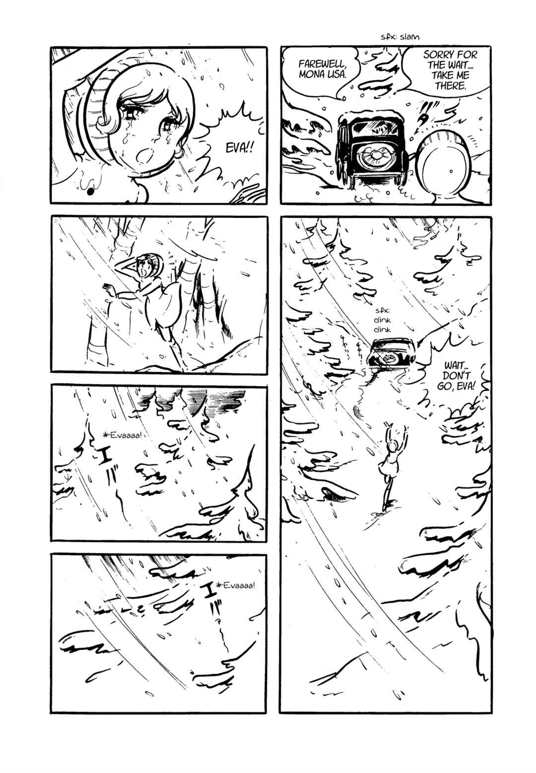 Page 29 Chapter 1.2 The Room of Mona Lisa