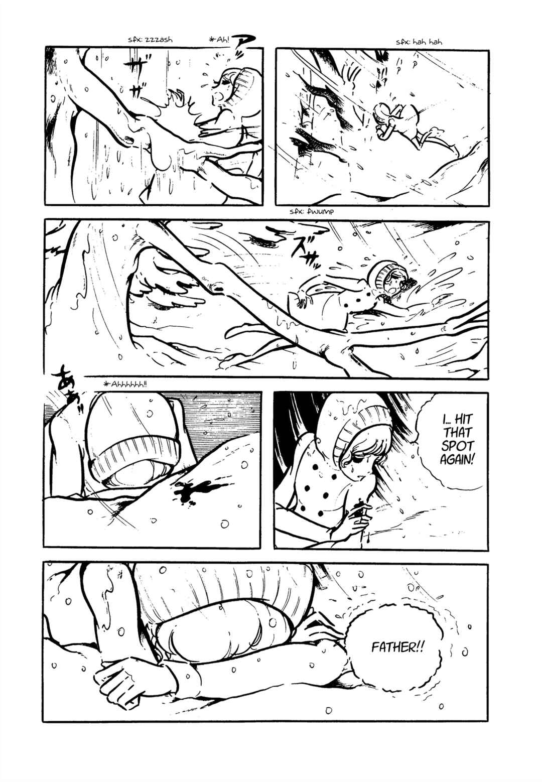 Page 30 Chapter 1.2 The Room of Mona Lisa