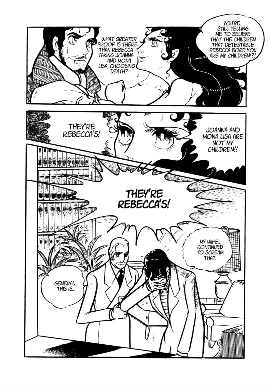 Page 43 Chapter 1.2 The Room of Mona Lisa