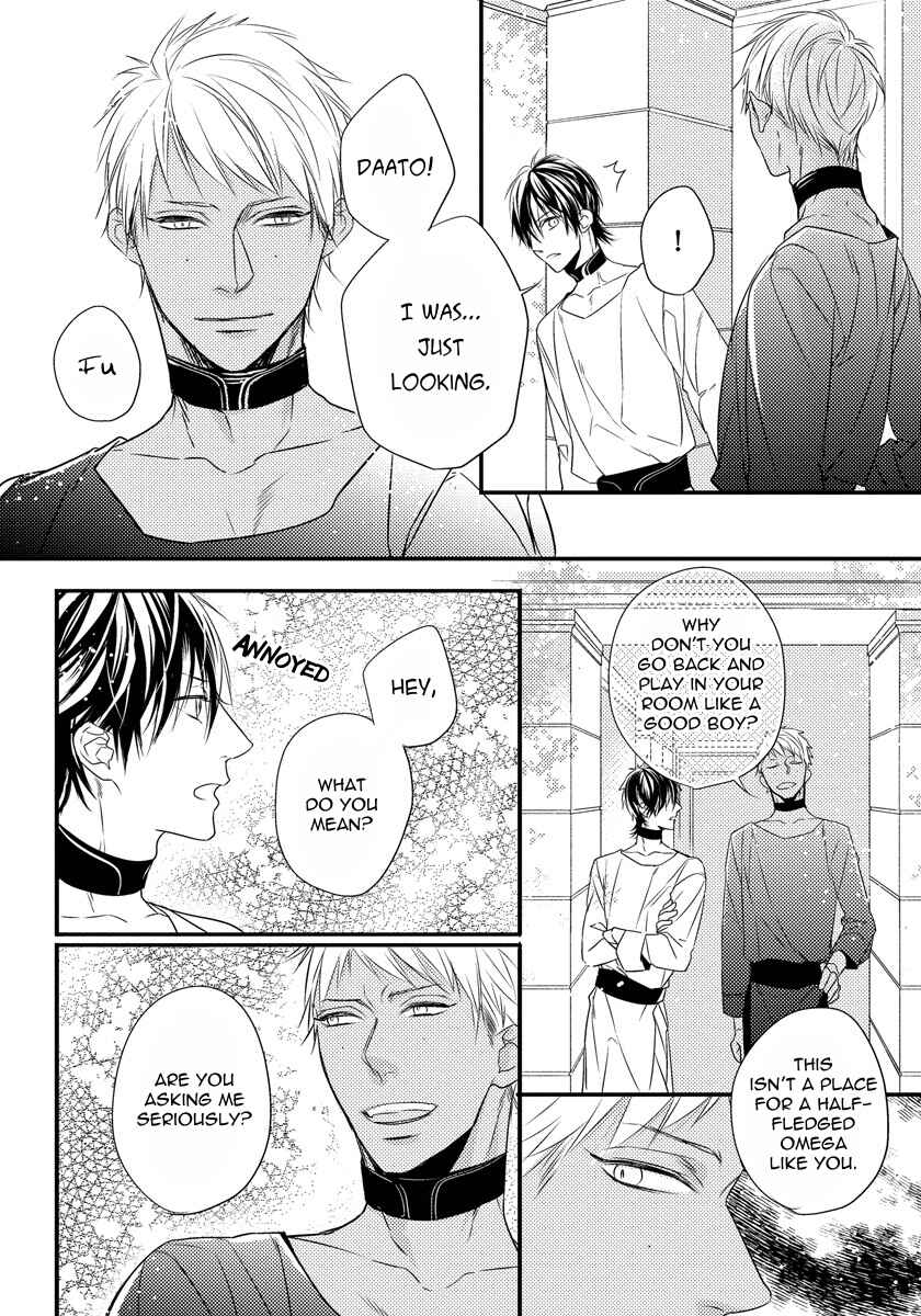 Page 10 Chapter 2 Pendulum: Jujin Omegaverse