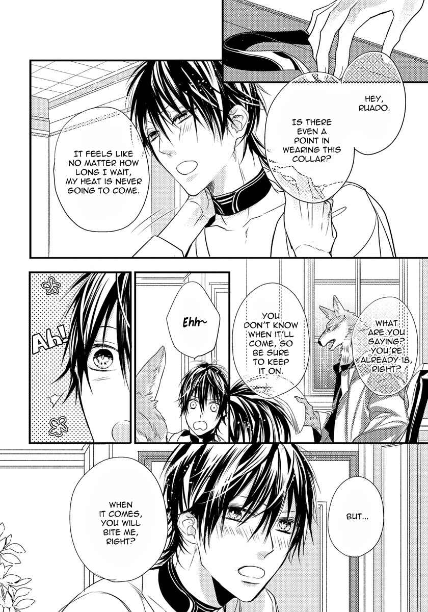 Page 2 Chapter 2 Pendulum: Jujin Omegaverse