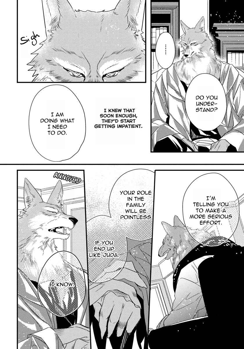 Page 20 Chapter 2 Pendulum: Jujin Omegaverse