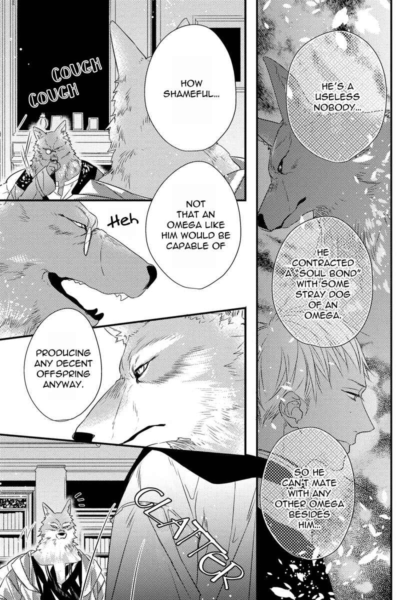 Page 21 Chapter 2 Pendulum: Jujin Omegaverse