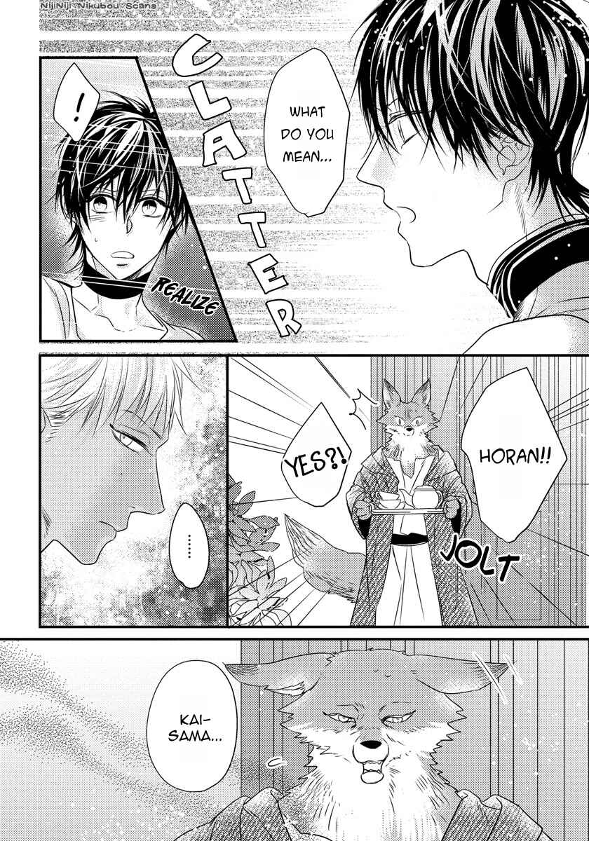 Page 28 Chapter 2 Pendulum: Jujin Omegaverse