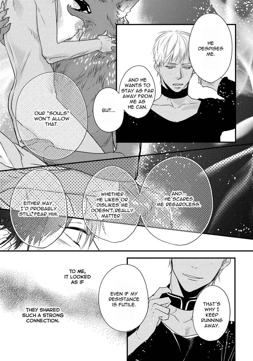 Page 35 Chapter 2 Pendulum: Jujin Omegaverse