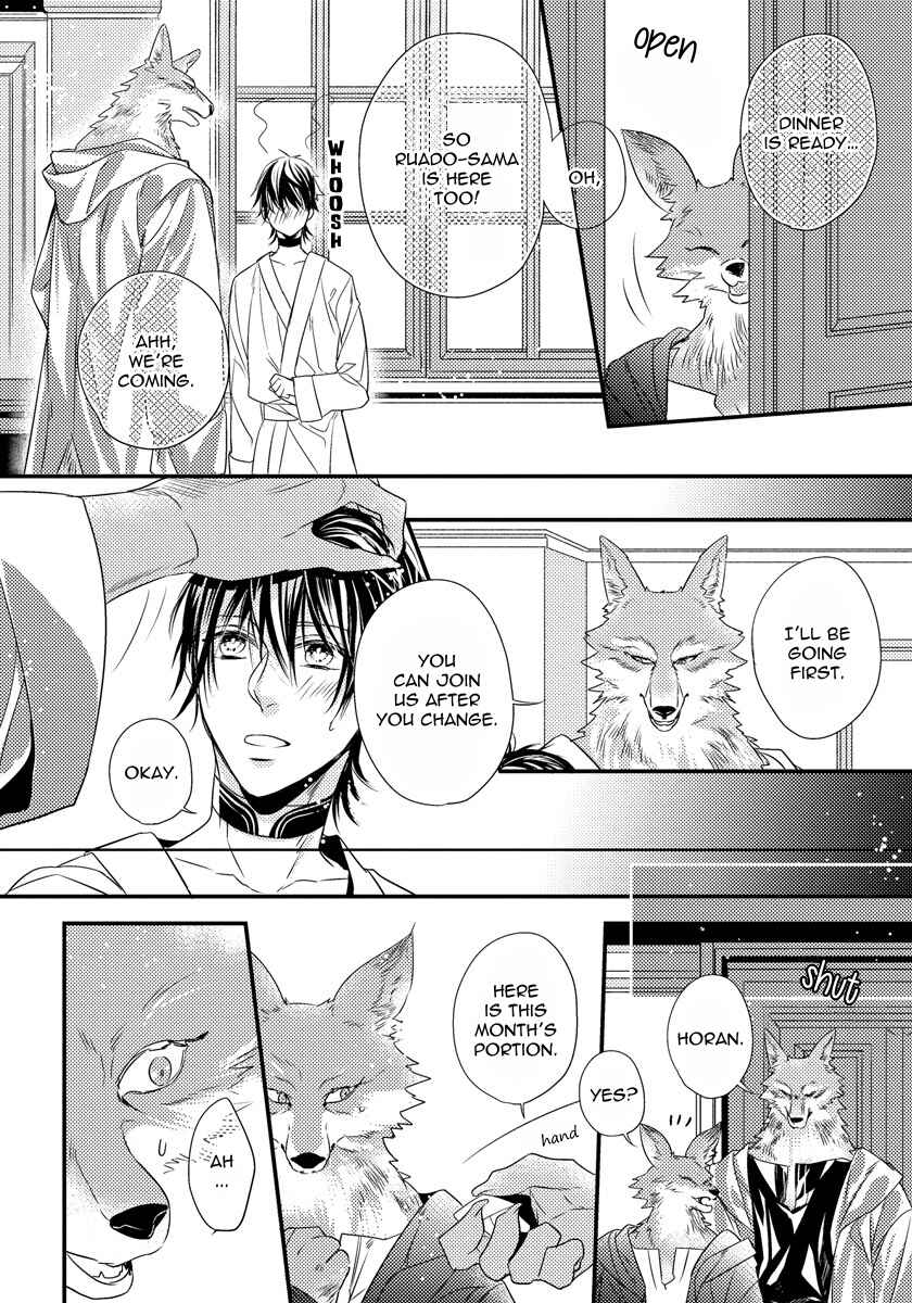 Page 6 Chapter 2 Pendulum: Jujin Omegaverse