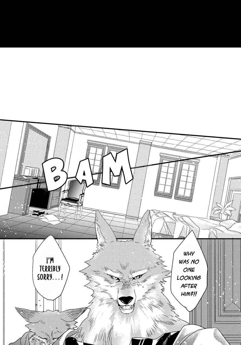 Page 12 Chapter 3 Pendulum: Jujin Omegaverse