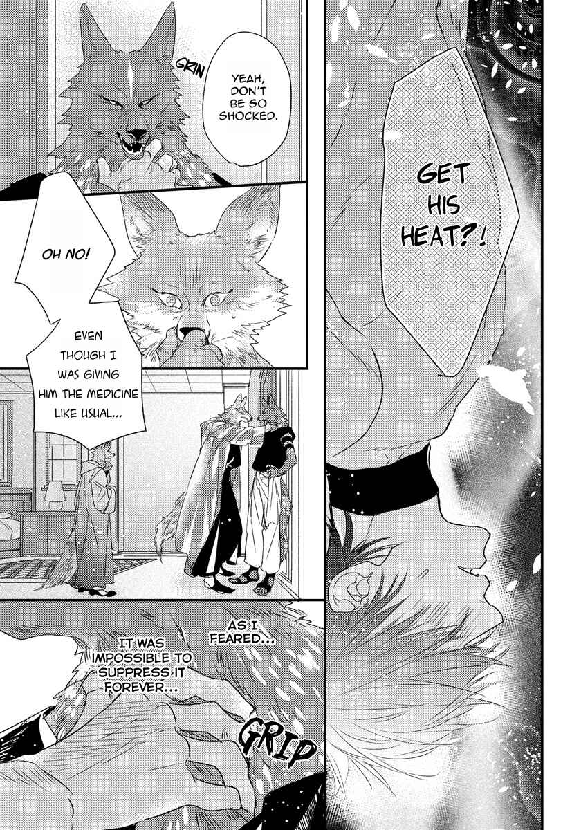 Page 16 Chapter 3 Pendulum: Jujin Omegaverse