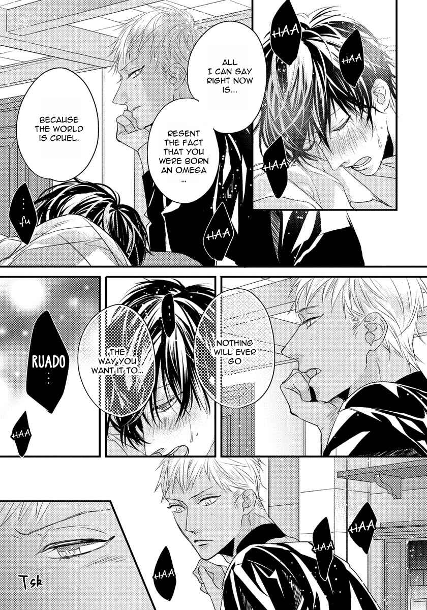 Page 24 Chapter 3 Pendulum: Jujin Omegaverse