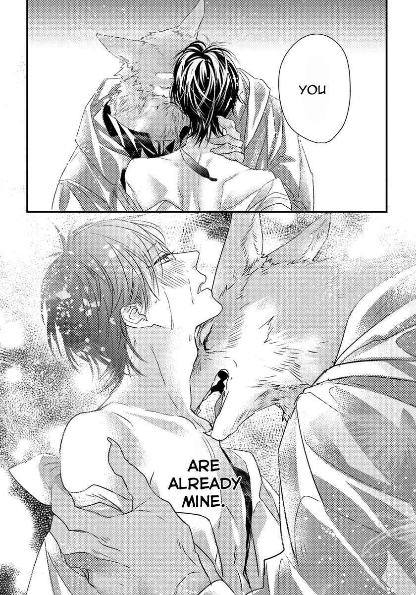 Page 31 Chapter 3 Pendulum: Jujin Omegaverse