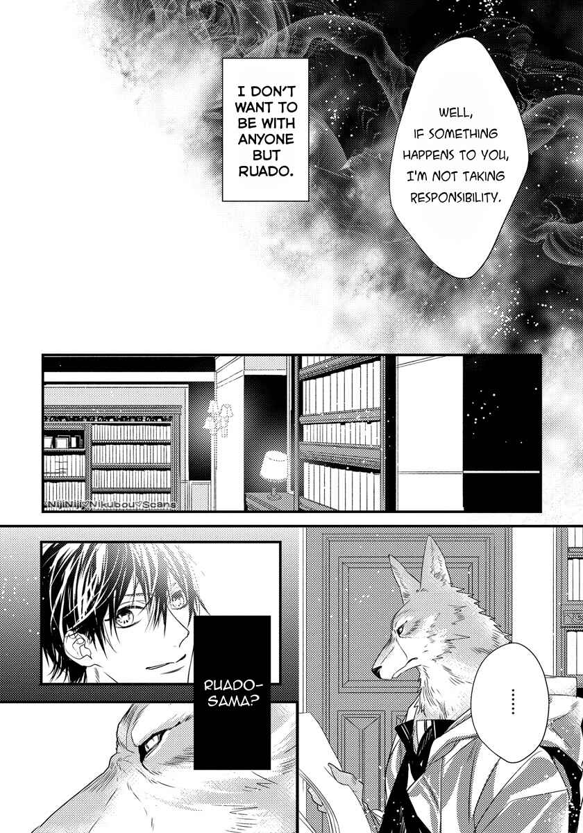 Page 6 Chapter 3 Pendulum: Jujin Omegaverse