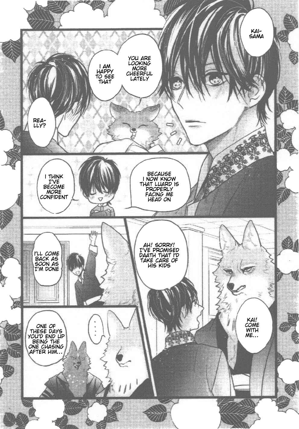 Page 2 Chapter Unknown_5573 Pendulum: Jujin Omegaverse