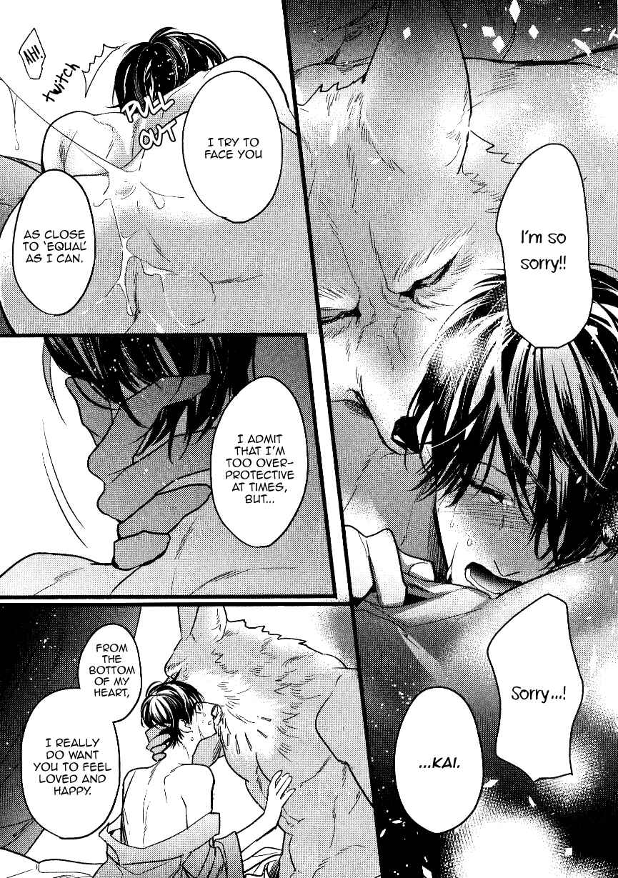 Page 22 Chapter 4.9 Pendulum: Jujin Omegaverse