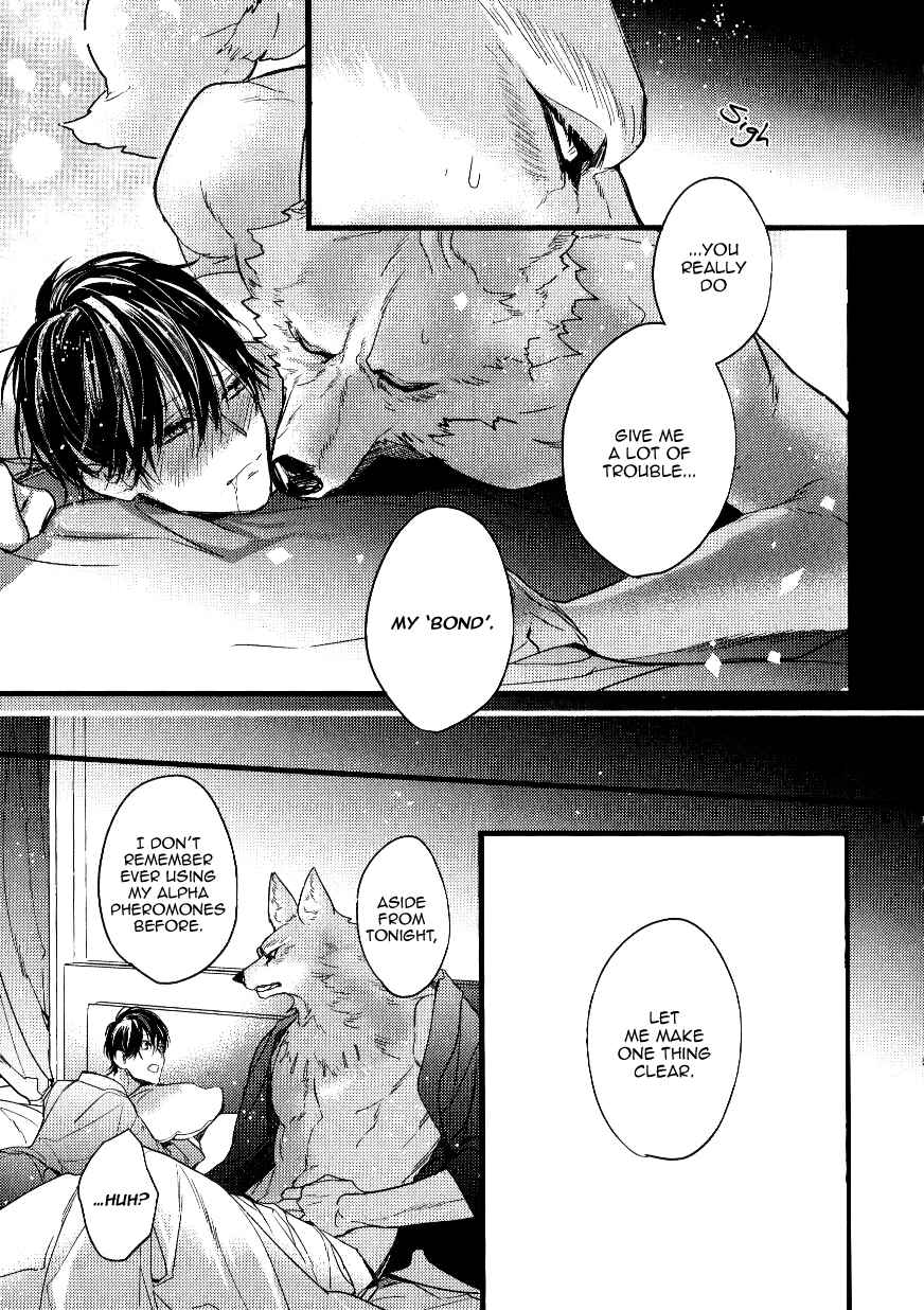 Page 28 Chapter 4.9 Pendulum: Jujin Omegaverse