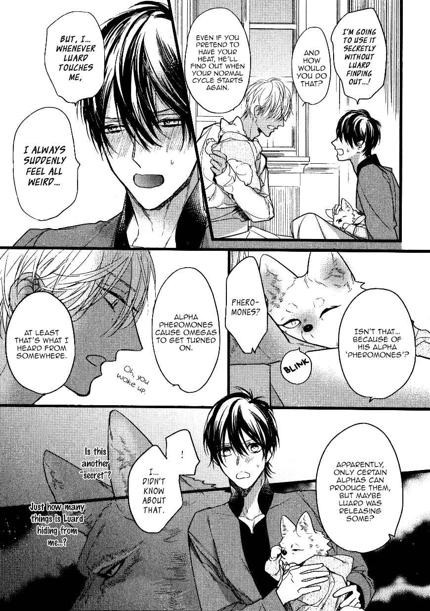Page 6 Chapter 4.9 Pendulum: Jujin Omegaverse
