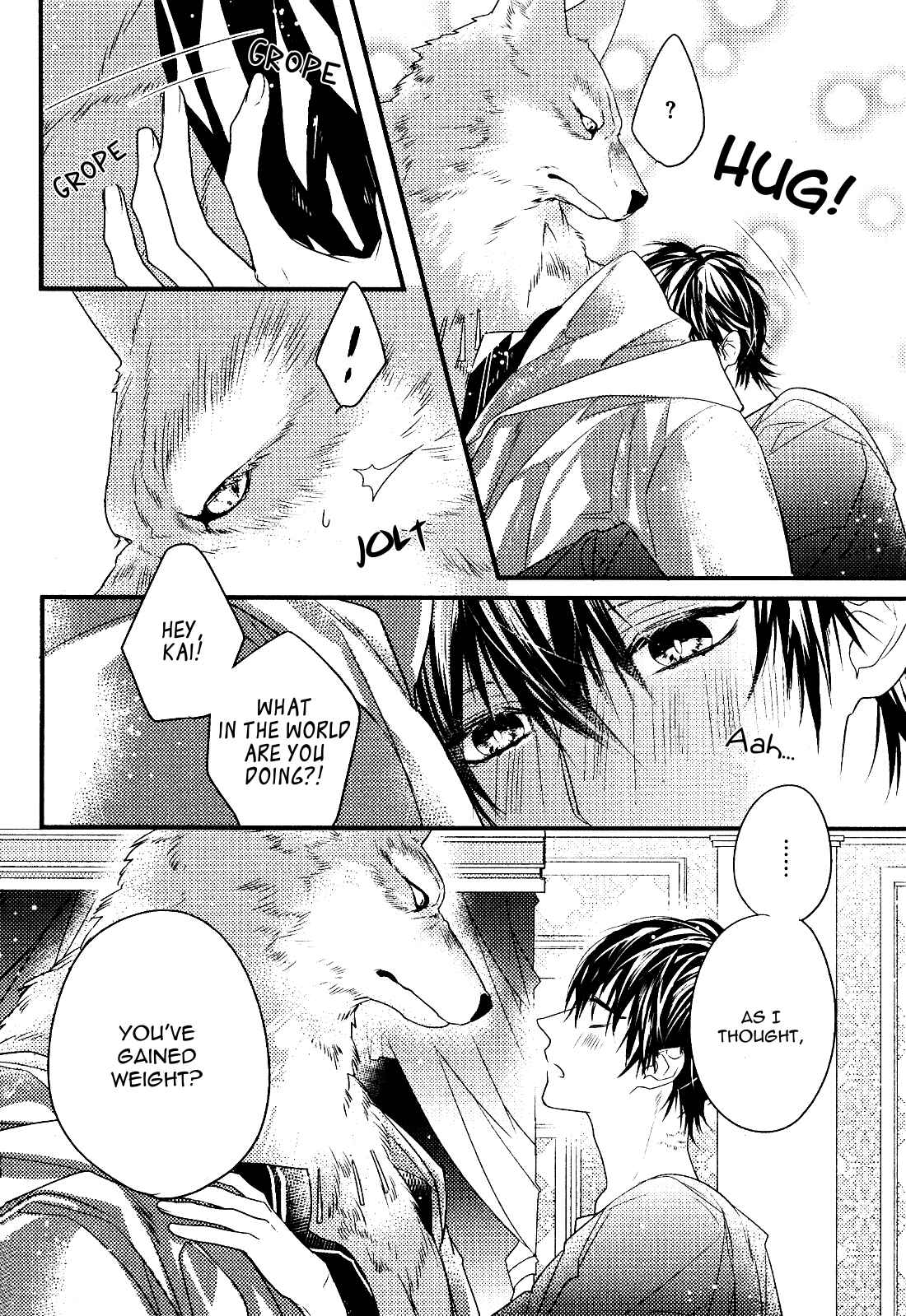 Page 2 Chapter 4.8 Pendulum: Jujin Omegaverse