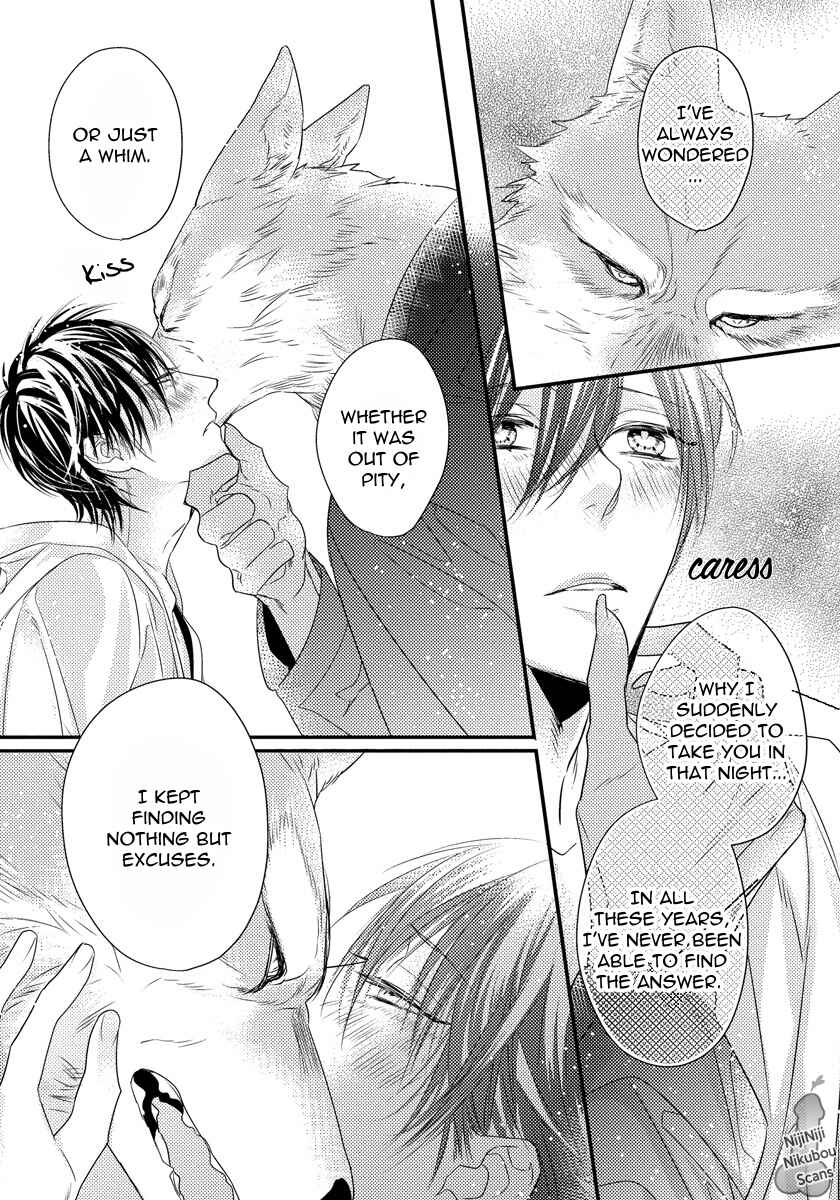 Page 21 Chapter 4 Pendulum: Jujin Omegaverse