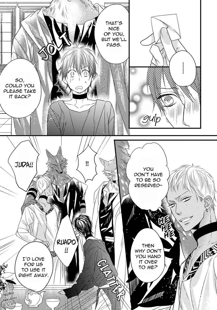 Page 28 Chapter 4 Pendulum: Jujin Omegaverse