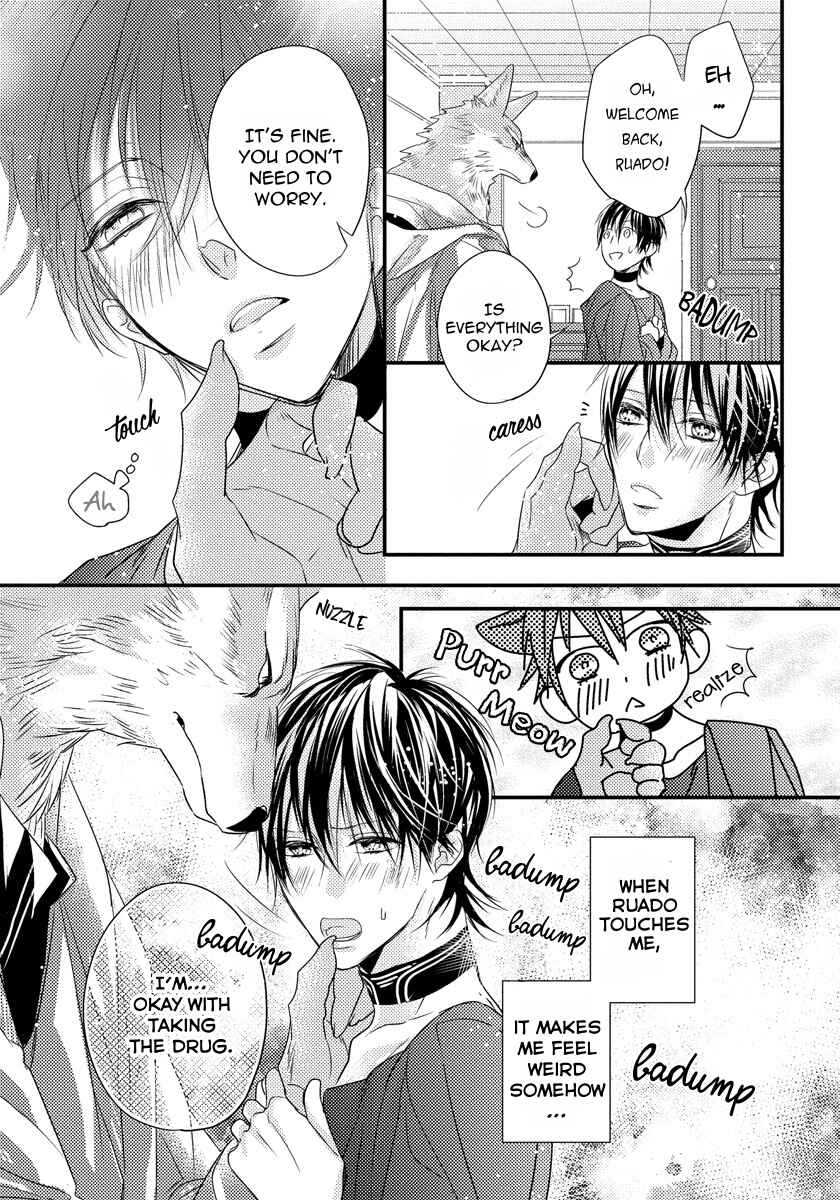 Page 30 Chapter 4 Pendulum: Jujin Omegaverse