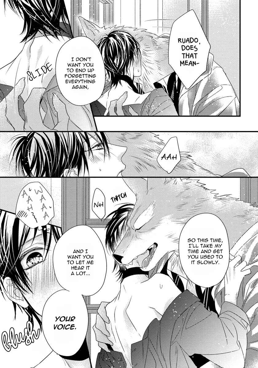 Page 32 Chapter 4 Pendulum: Jujin Omegaverse