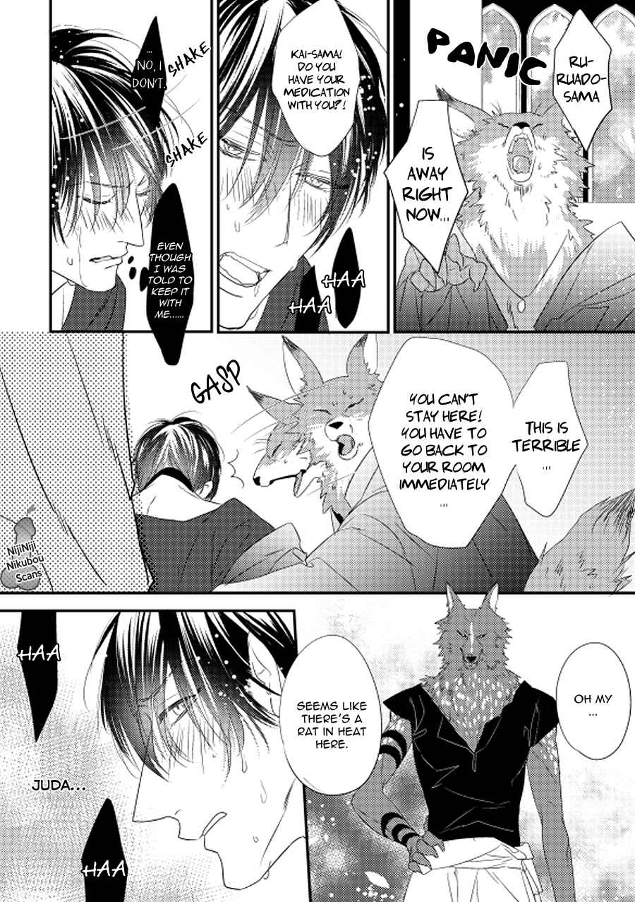 Page 25 Chapter 4.6 Pendulum: Jujin Omegaverse