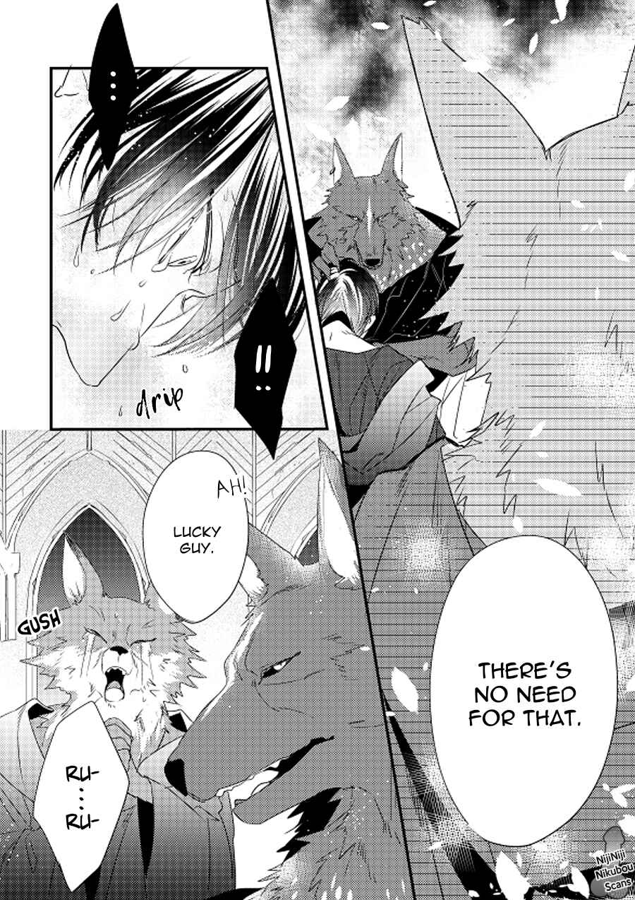 Page 27 Chapter 4.6 Pendulum: Jujin Omegaverse