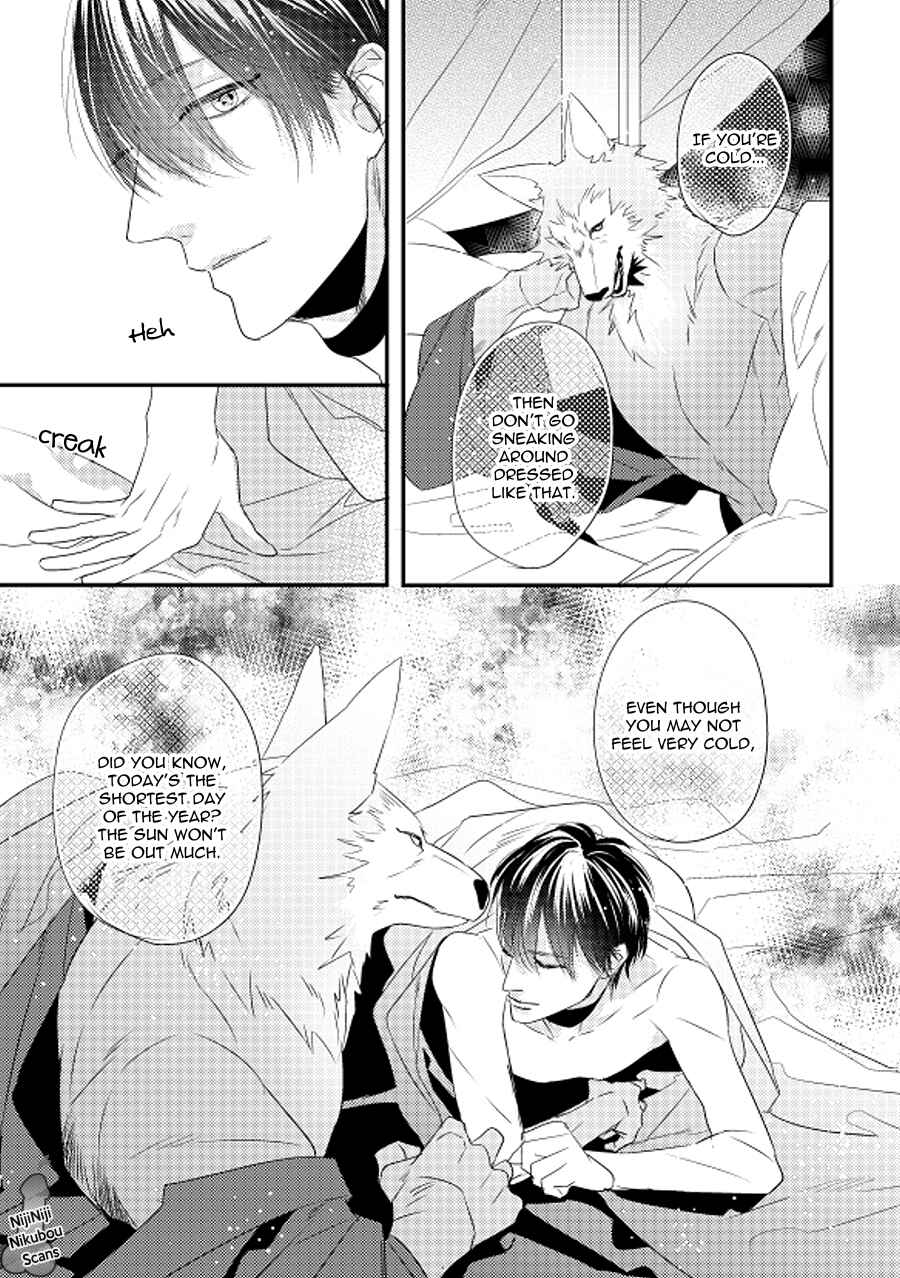 Page 5 Chapter 4.6 Pendulum: Jujin Omegaverse