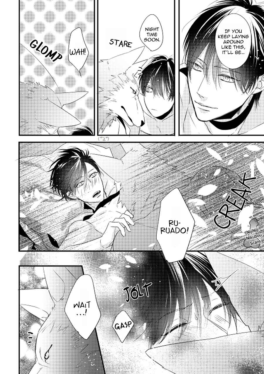 Page 6 Chapter 4.6 Pendulum: Jujin Omegaverse