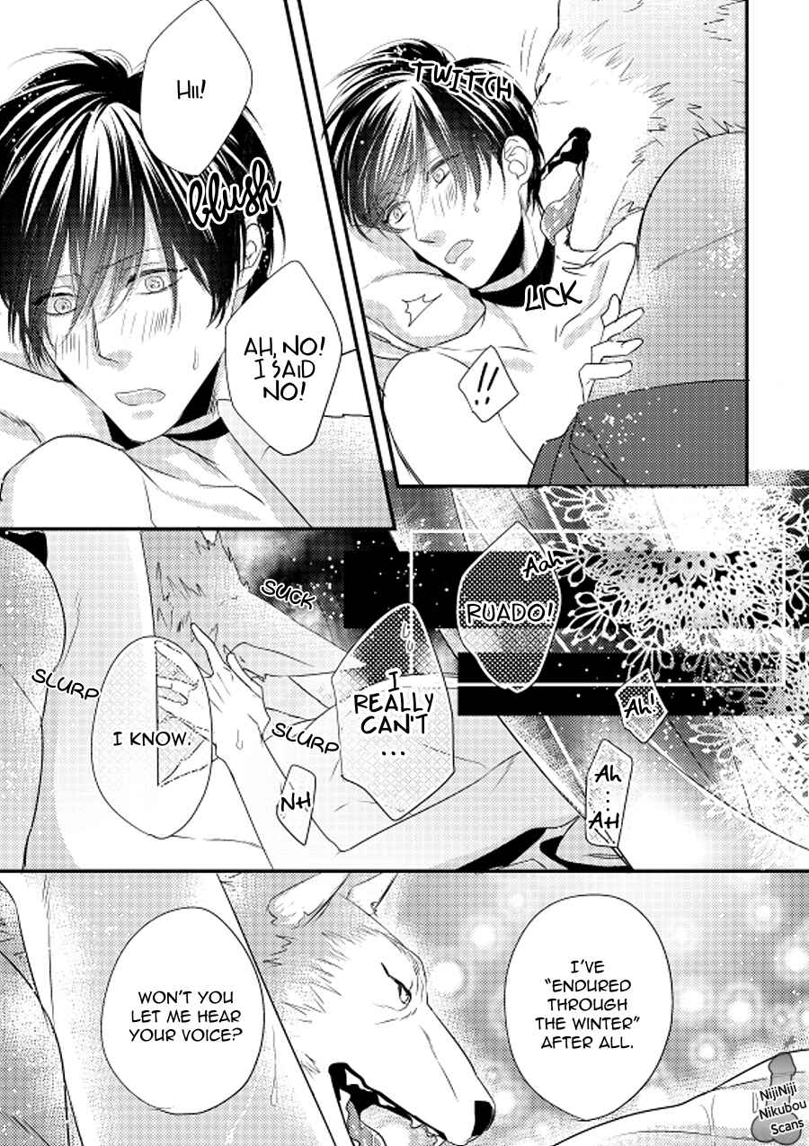 Page 7 Chapter 4.6 Pendulum: Jujin Omegaverse