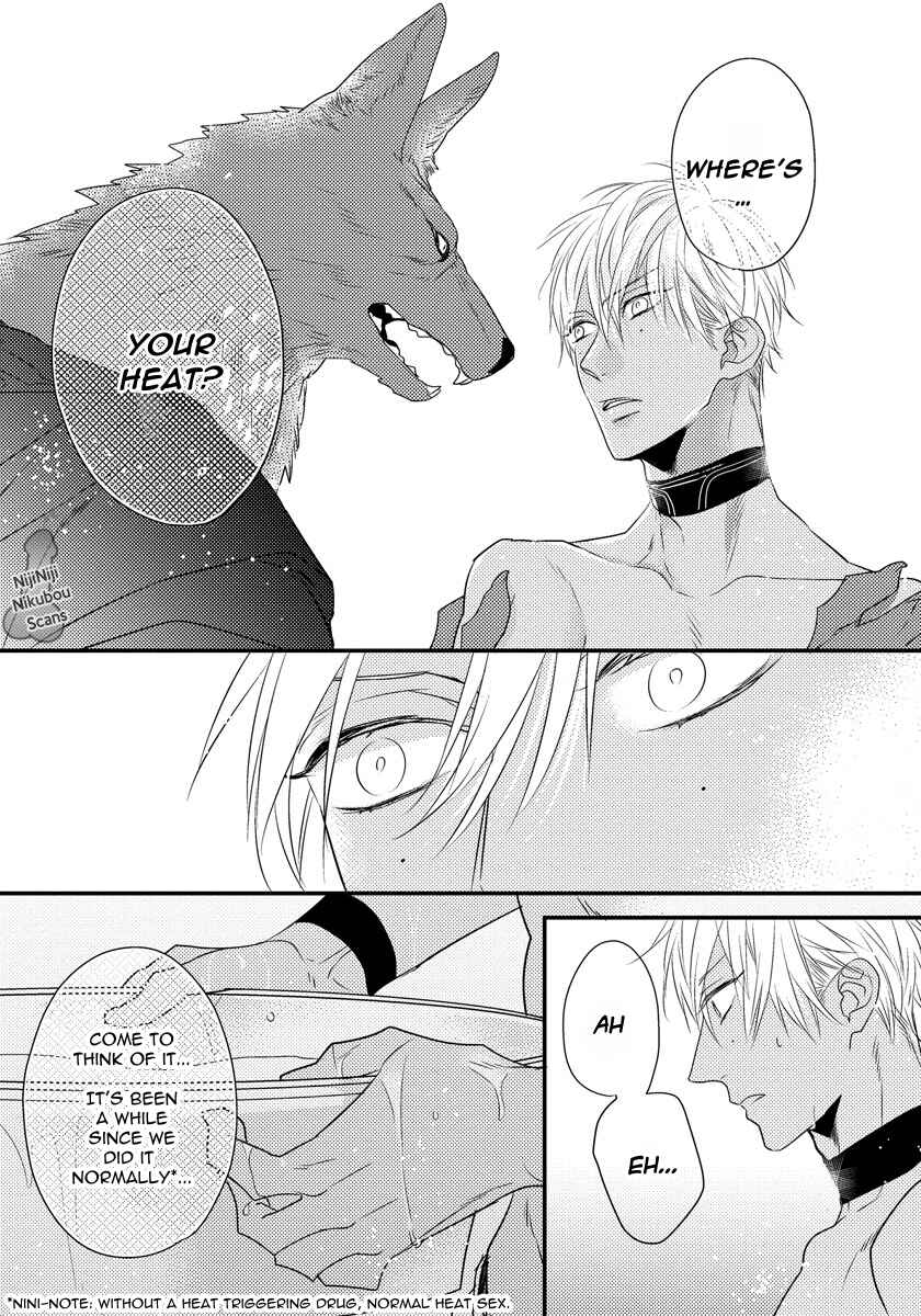 Page 6 Chapter 4.5 Pendulum: Jujin Omegaverse