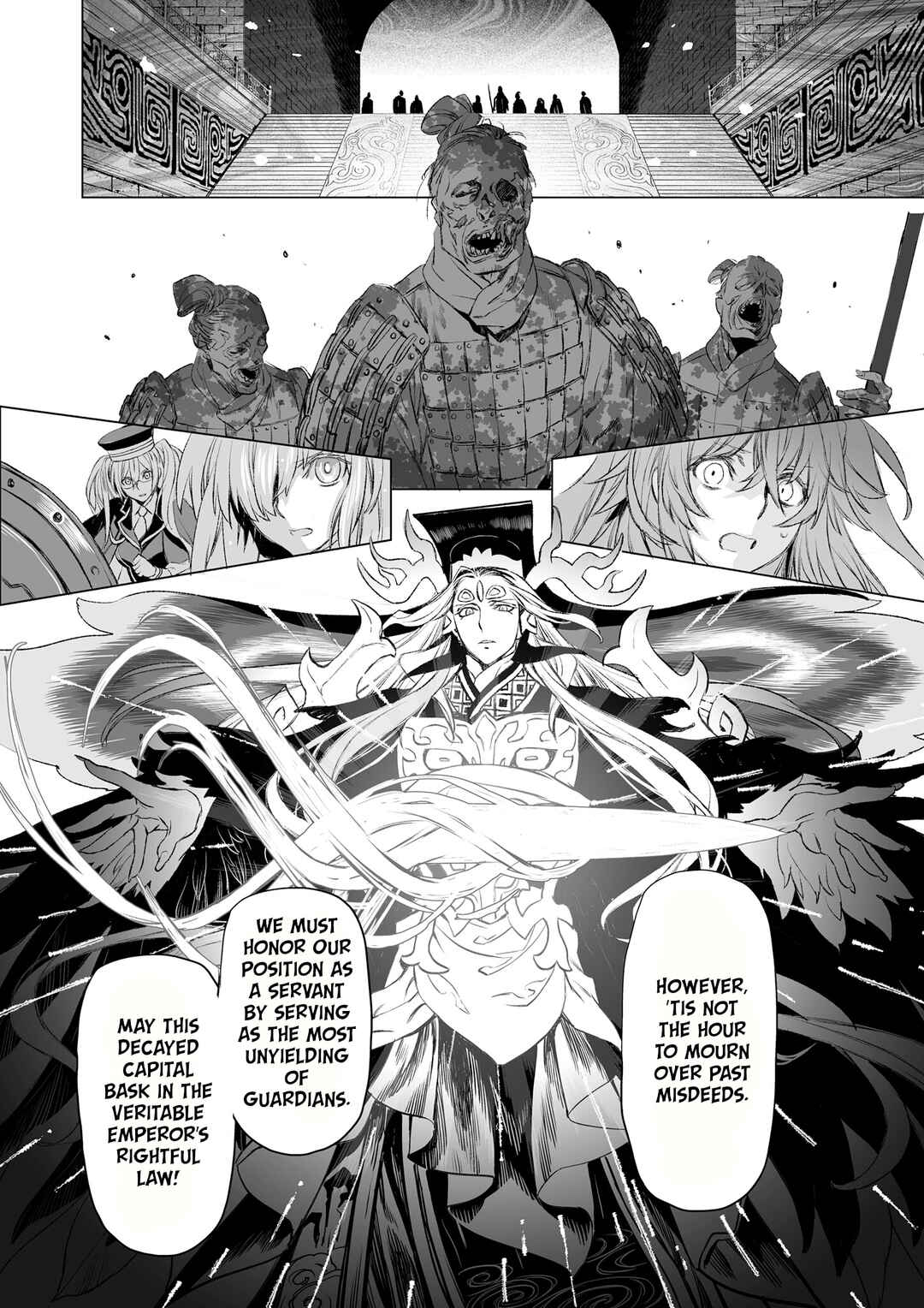 Page 12 Chapter Unknown_6ff5 Fate/Grand Order: Qin Shi Huangs Interlude - The Melancholy of a Ruler