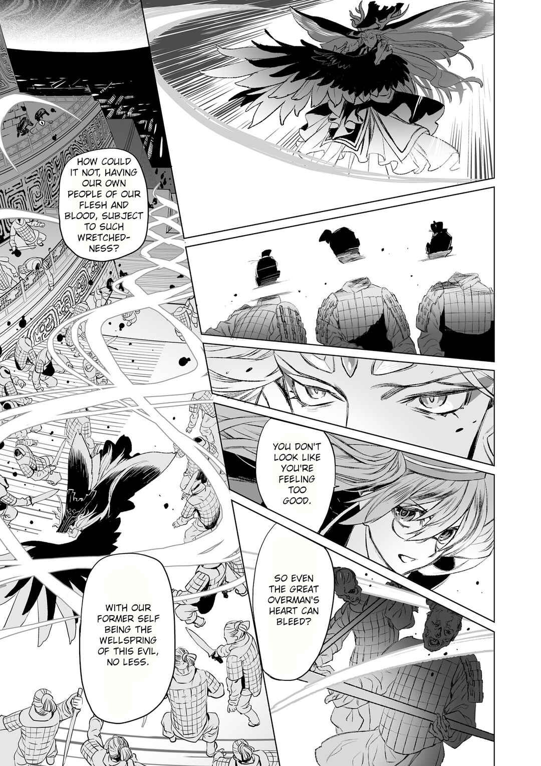 Page 13 Chapter Unknown_6ff5 Fate/Grand Order: Qin Shi Huangs Interlude - The Melancholy of a Ruler