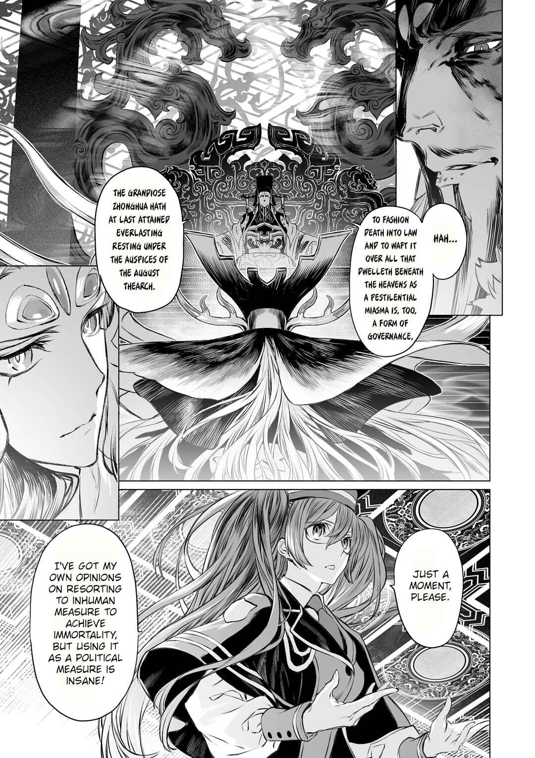 Page 17 Chapter Unknown_6ff5 Fate/Grand Order: Qin Shi Huangs Interlude - The Melancholy of a Ruler