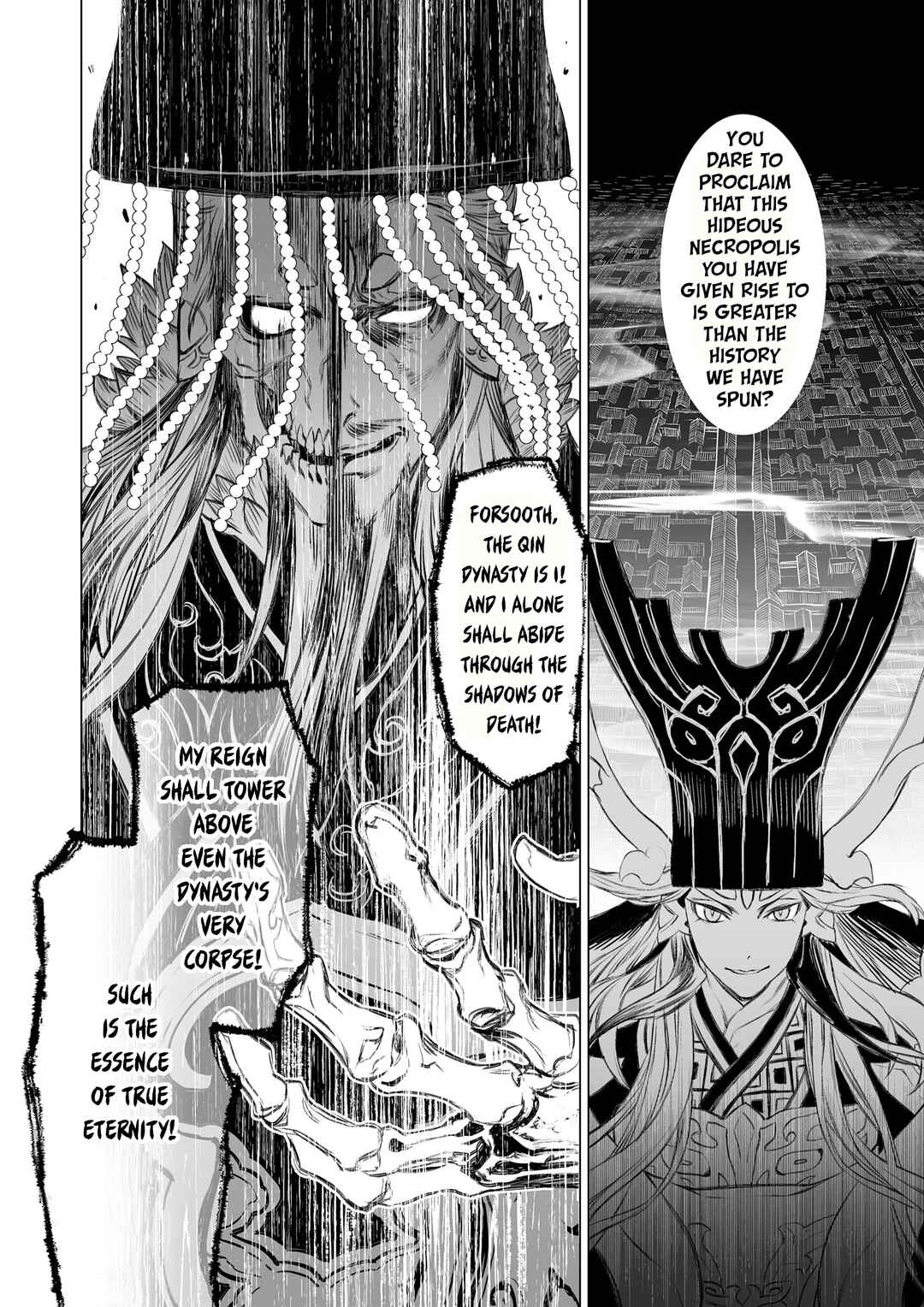 Page 20 Chapter Unknown_6ff5 Fate/Grand Order: Qin Shi Huangs Interlude - The Melancholy of a Ruler