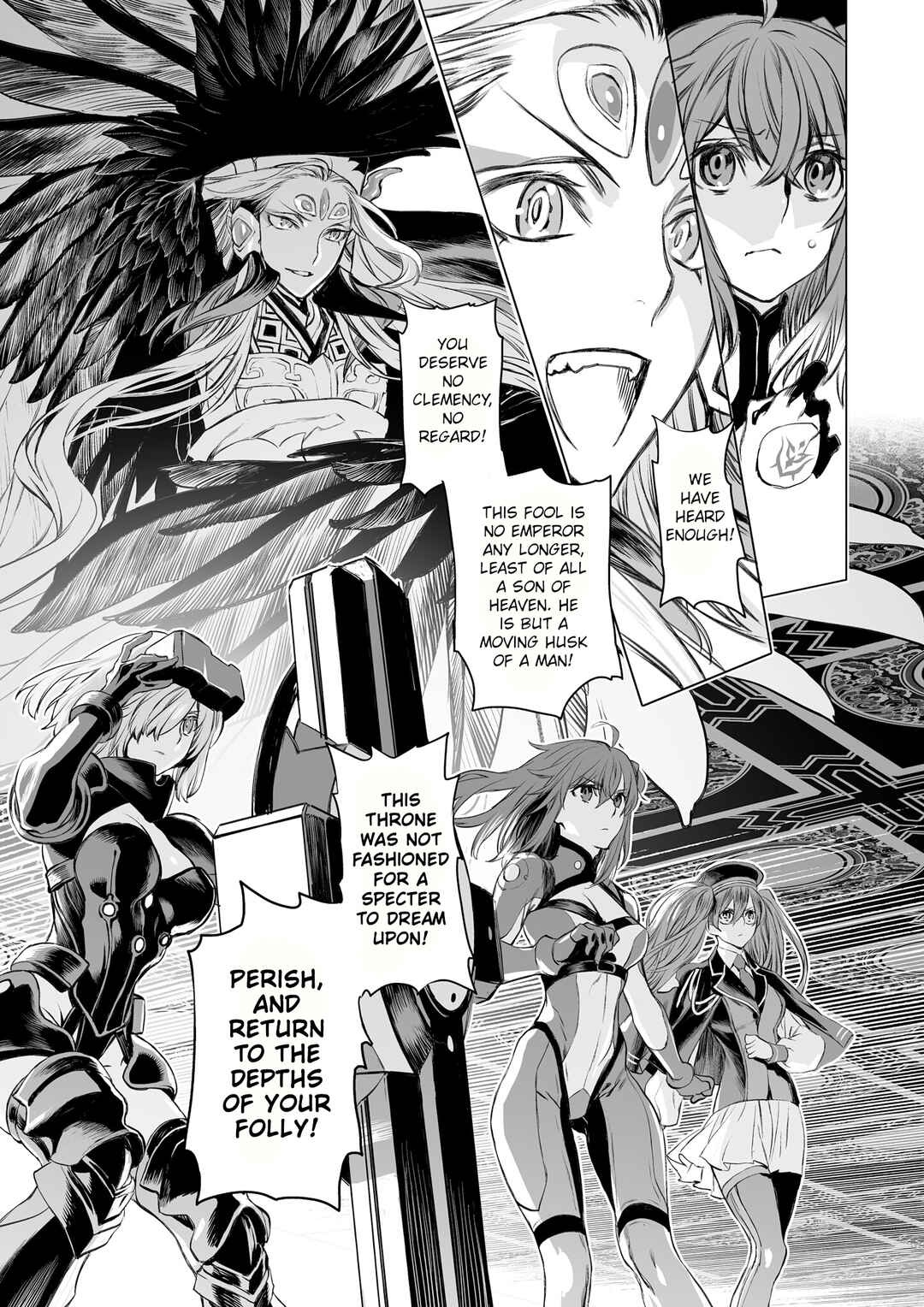 Page 21 Chapter Unknown_6ff5 Fate/Grand Order: Qin Shi Huangs Interlude - The Melancholy of a Ruler