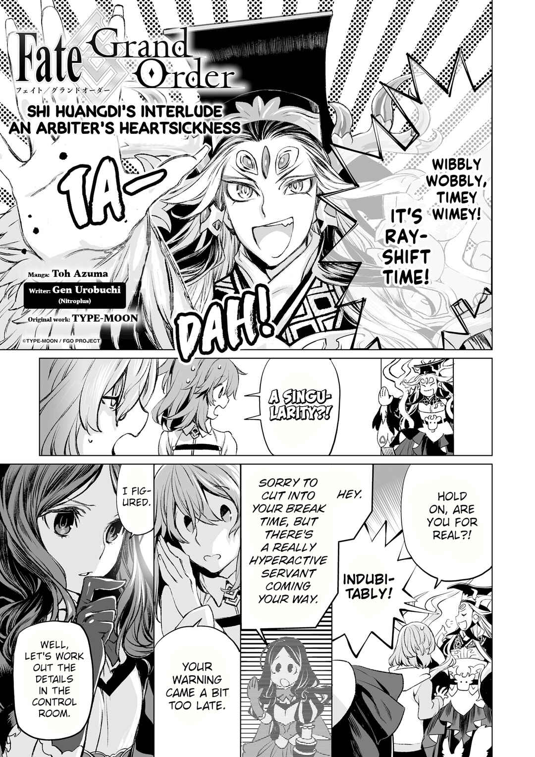 Page 4 Chapter Unknown_6ff5 Fate/Grand Order: Qin Shi Huangs Interlude - The Melancholy of a Ruler
