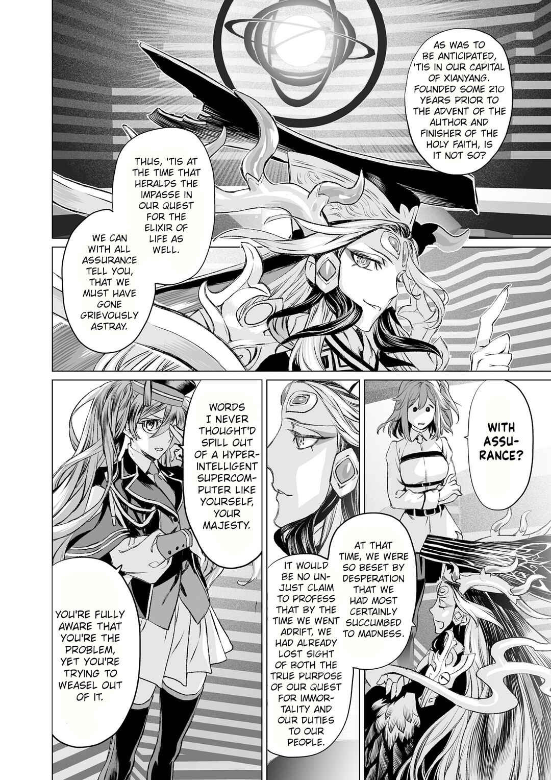 Page 5 Chapter Unknown_6ff5 Fate/Grand Order: Qin Shi Huangs Interlude - The Melancholy of a Ruler
