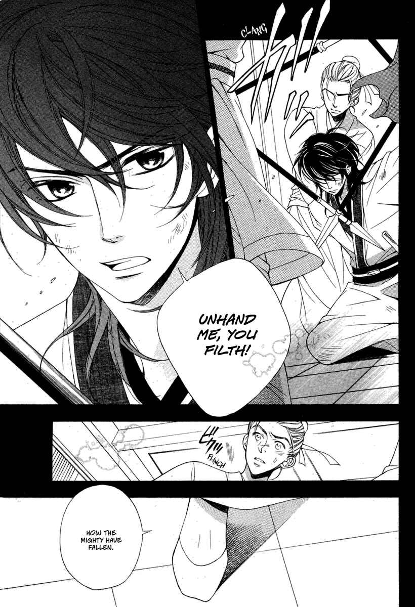 Page 4 Chapter Unknown_a2a2 Kachuu no Ou