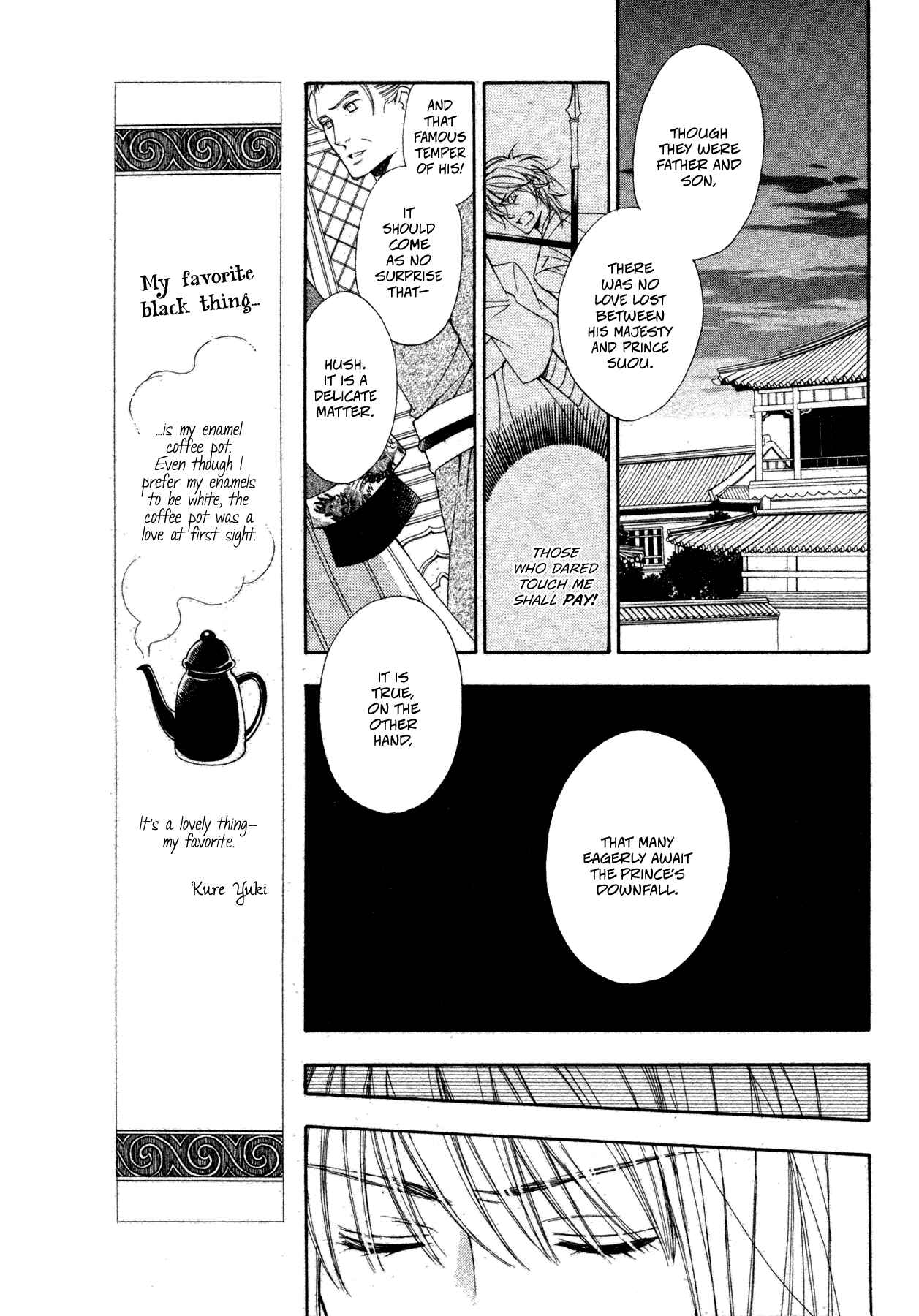 Page 6 Chapter Unknown_a2a2 Kachuu no Ou