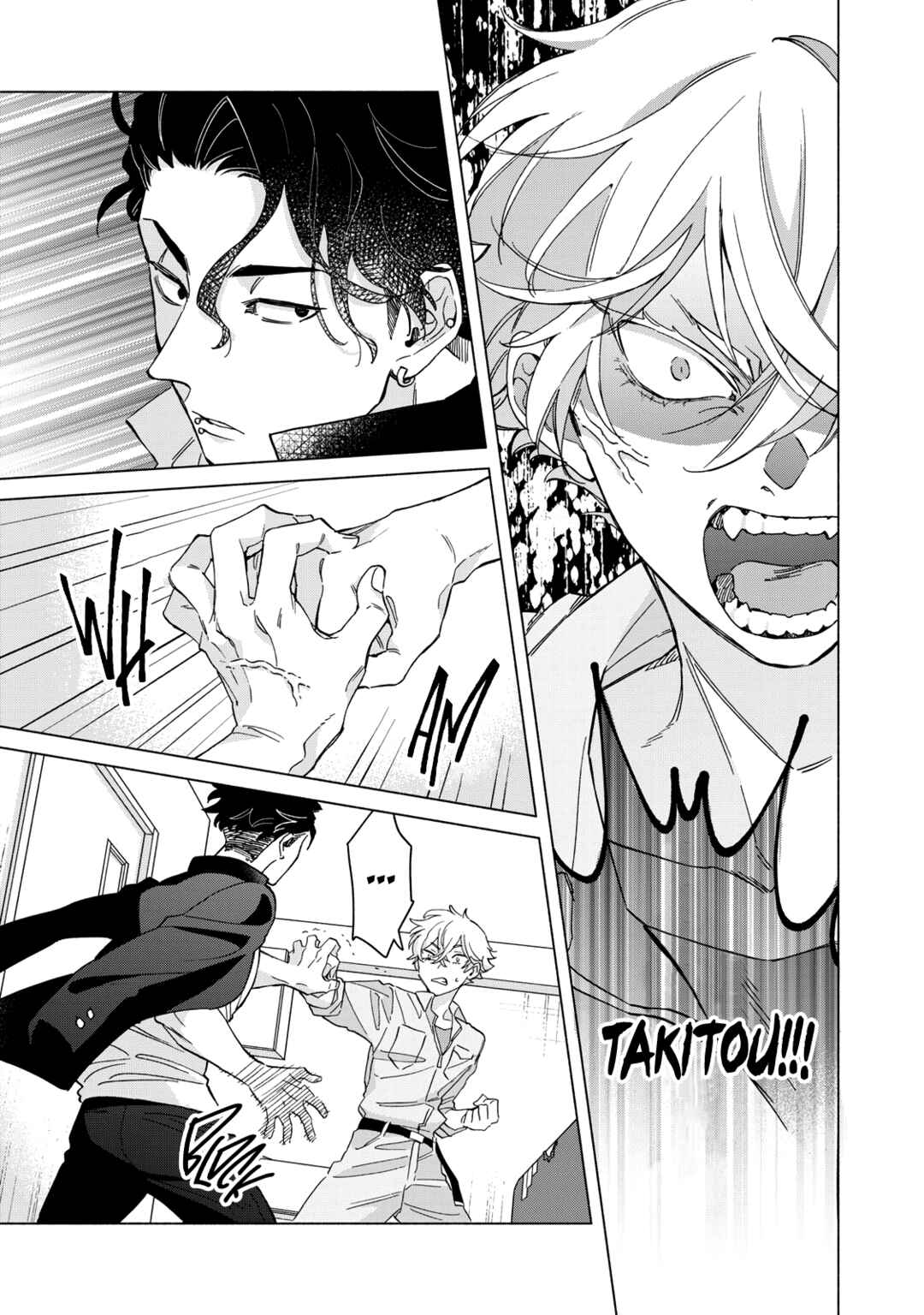 Page 17 Chapter 4 Villain