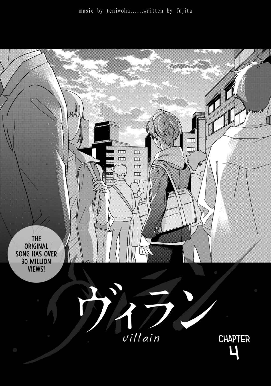 Page 5 Chapter 4 Villain