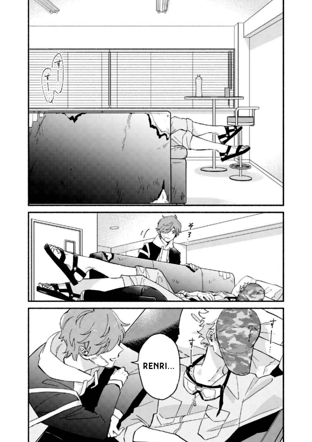 Page 4 Chapter 1 Villain
