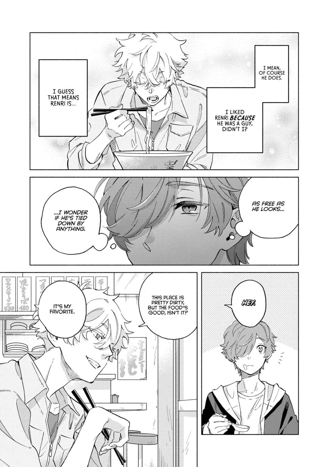 Page 12 Chapter 2 Villain