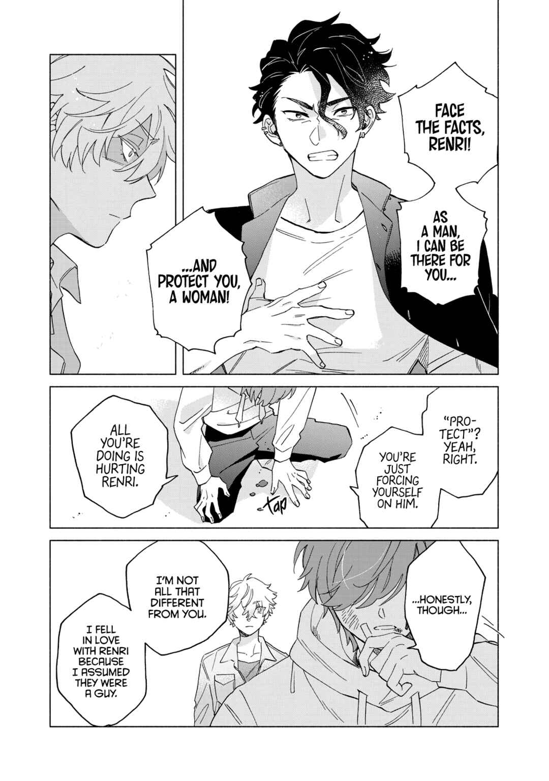 Page 17 Chapter 5.2 Villain
