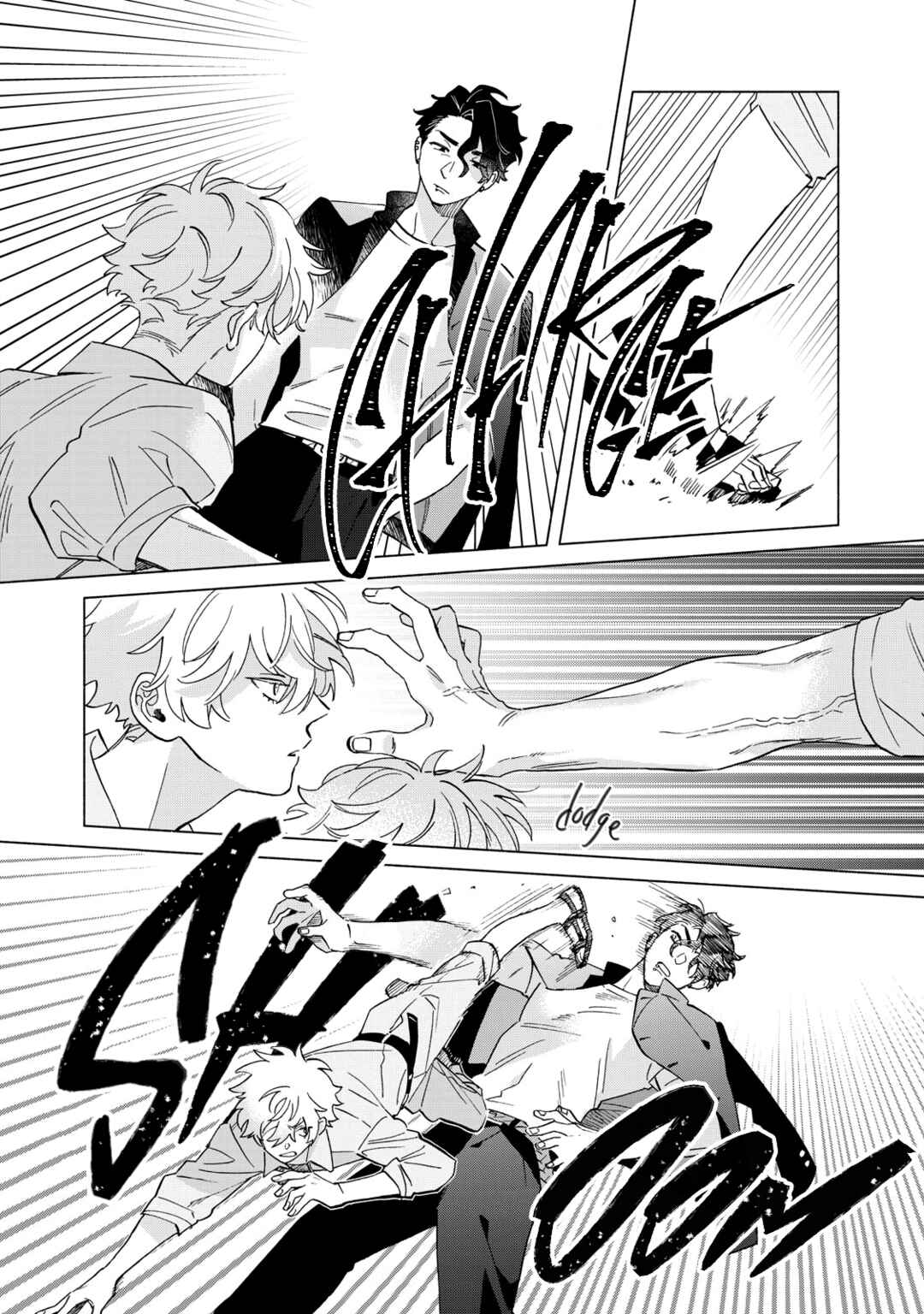 Page 2 Chapter 5.2 Villain