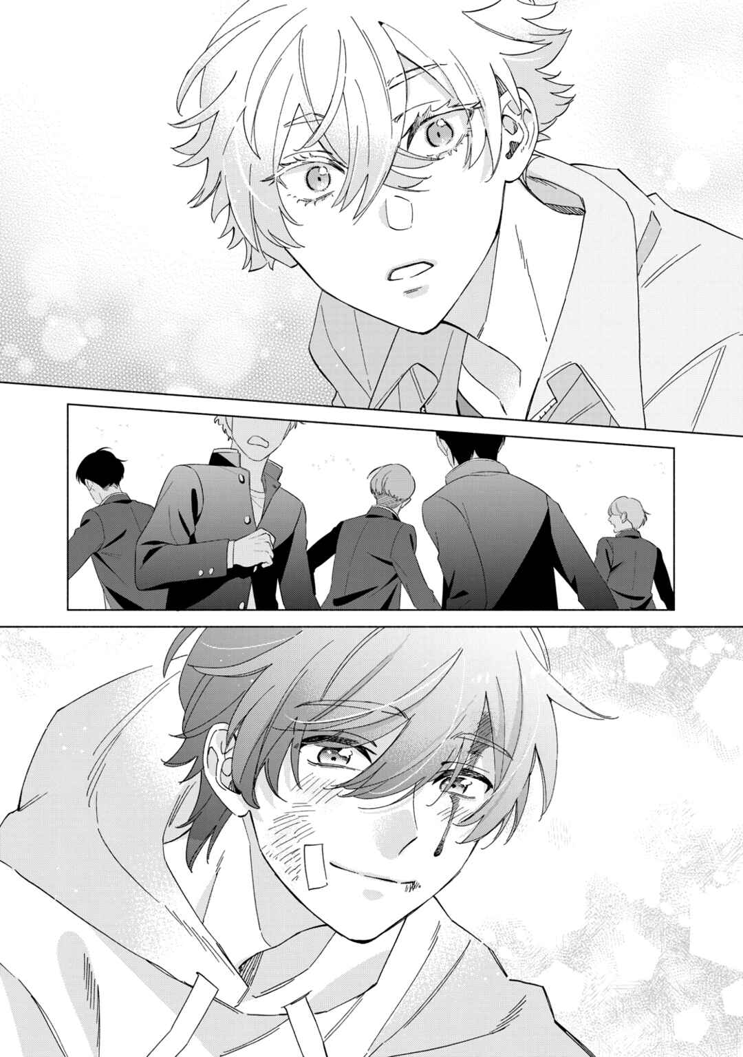 Page 22 Chapter 5.2 Villain