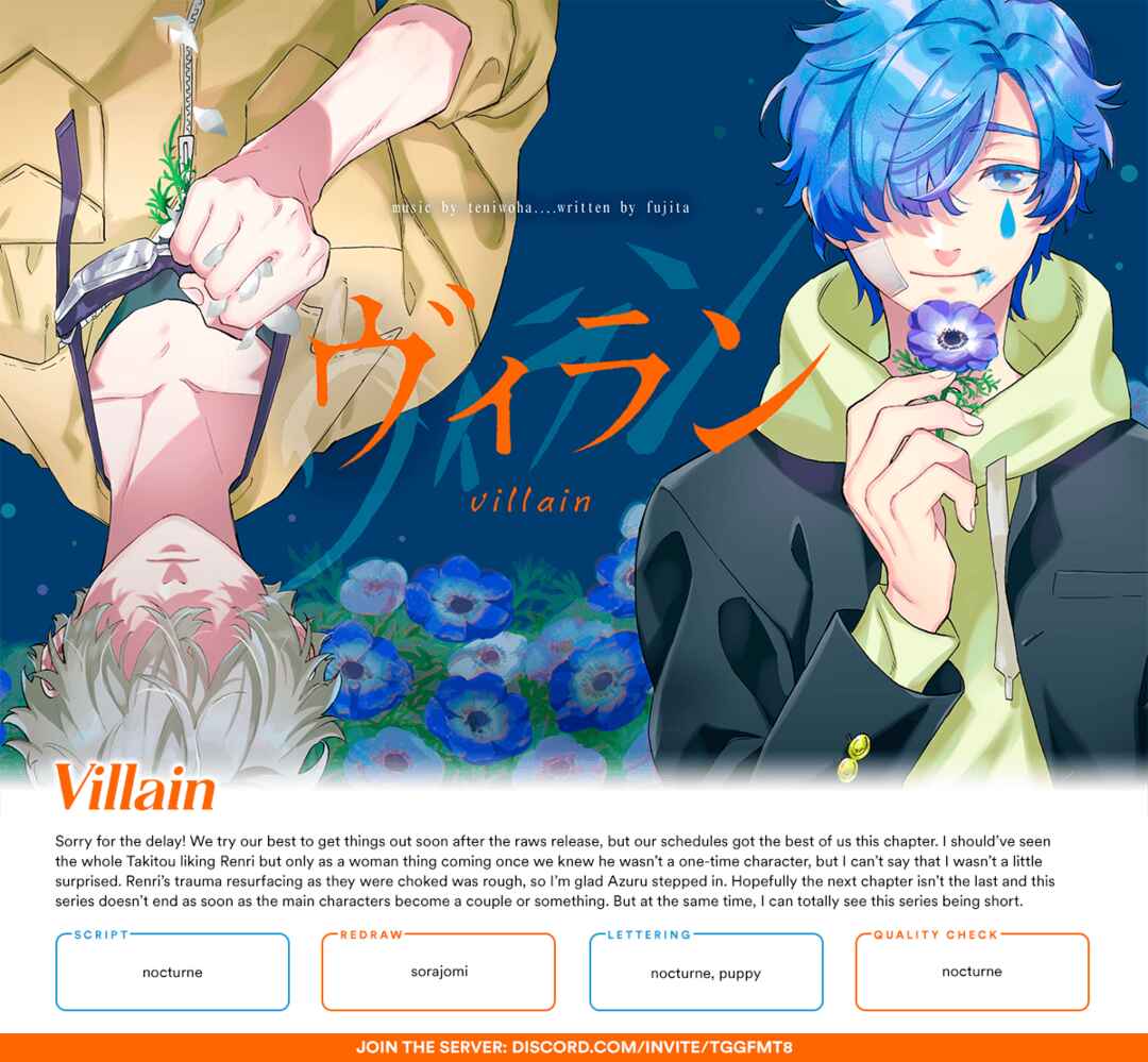 Page 25 Chapter 5.2 Villain