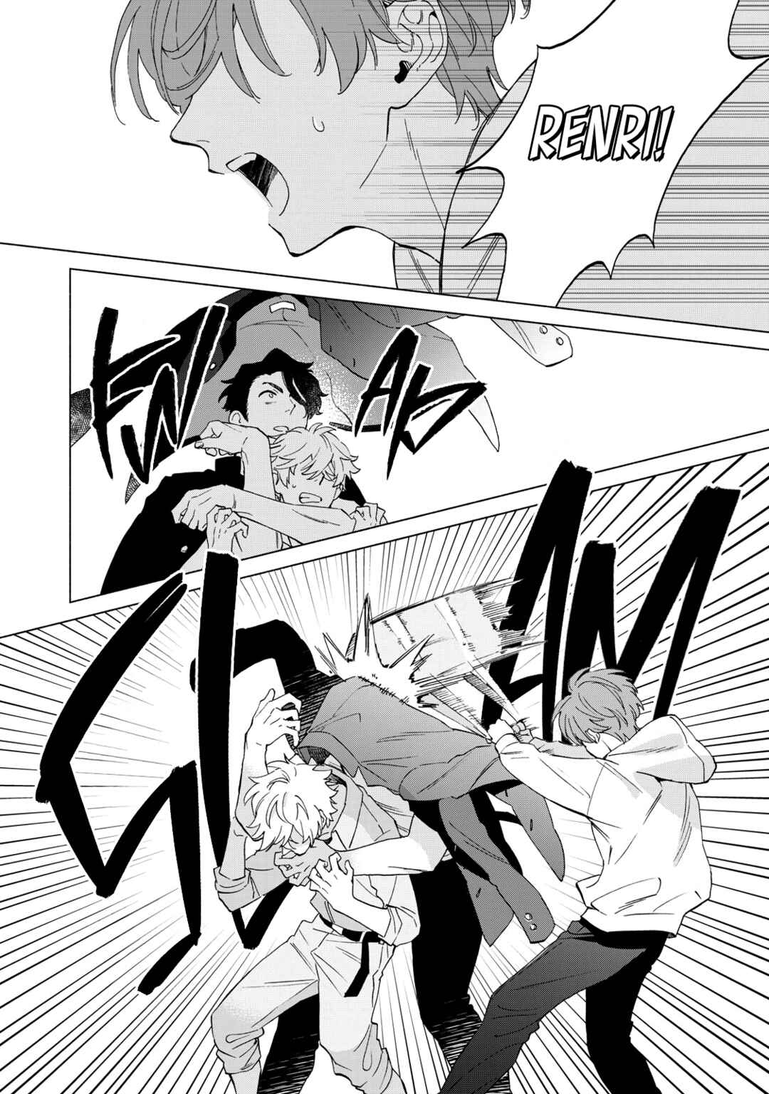 Page 8 Chapter 5.2 Villain