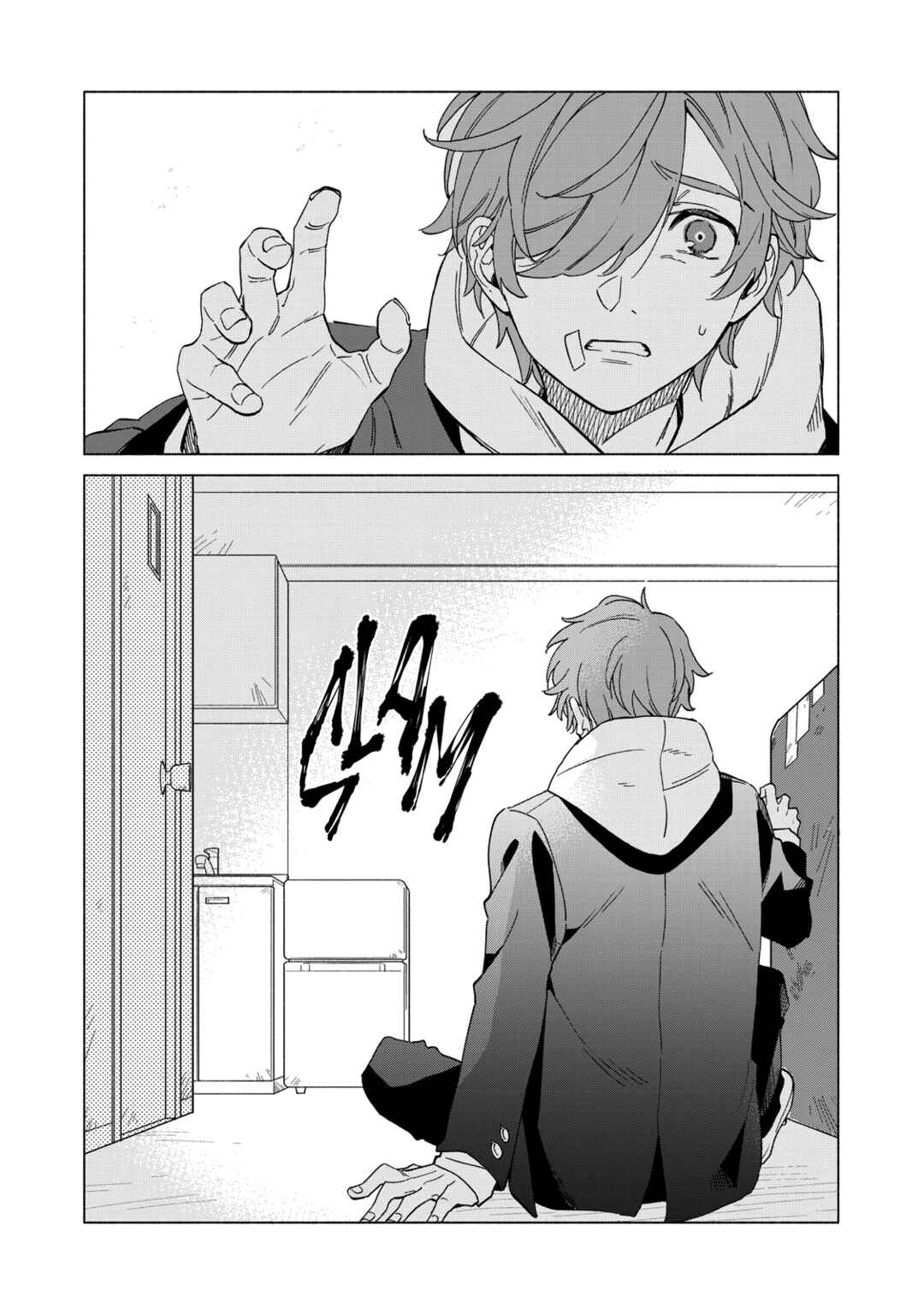 Page 2 Chapter 5.1 Villain