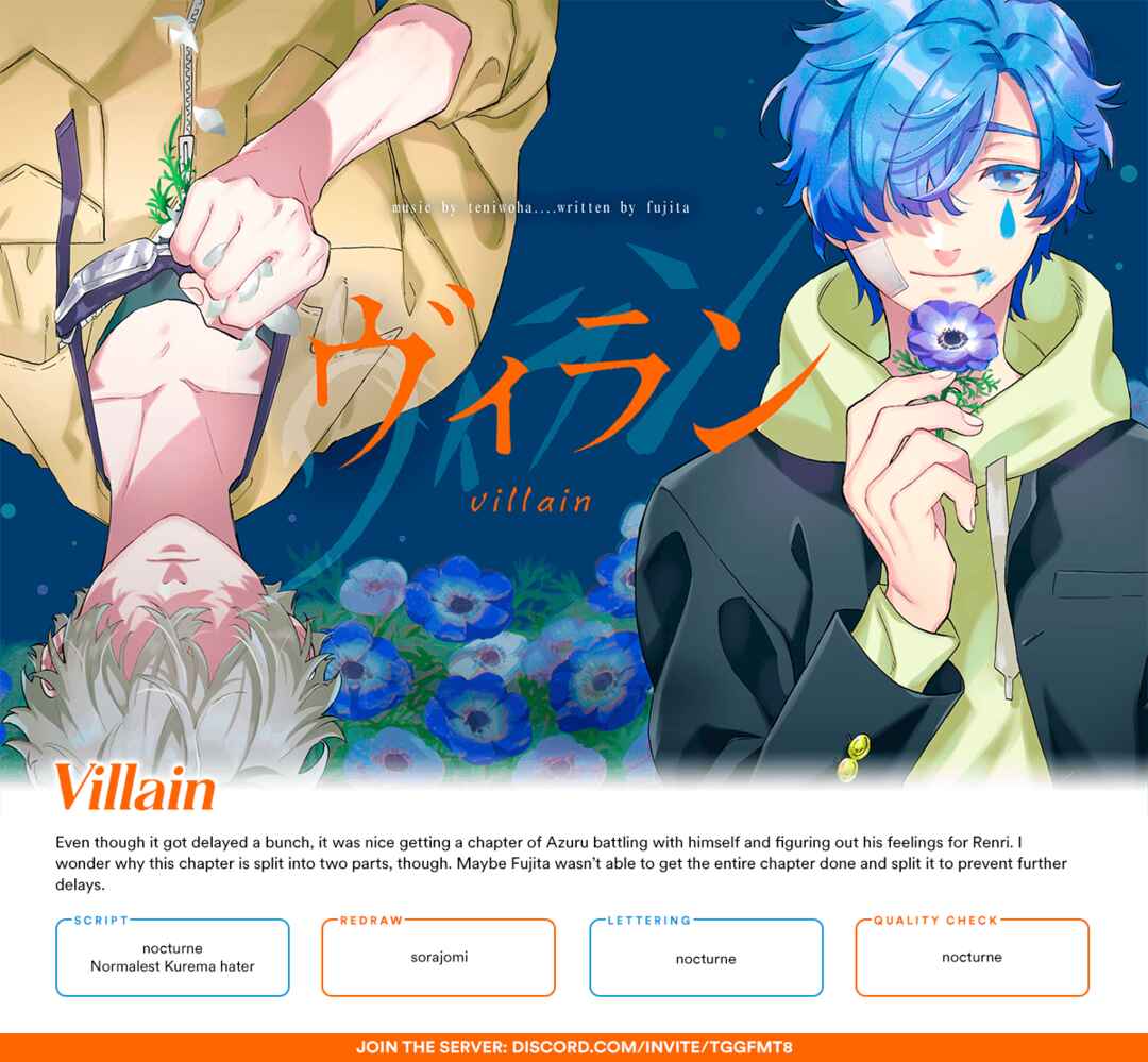 Page 25 Chapter 5.1 Villain